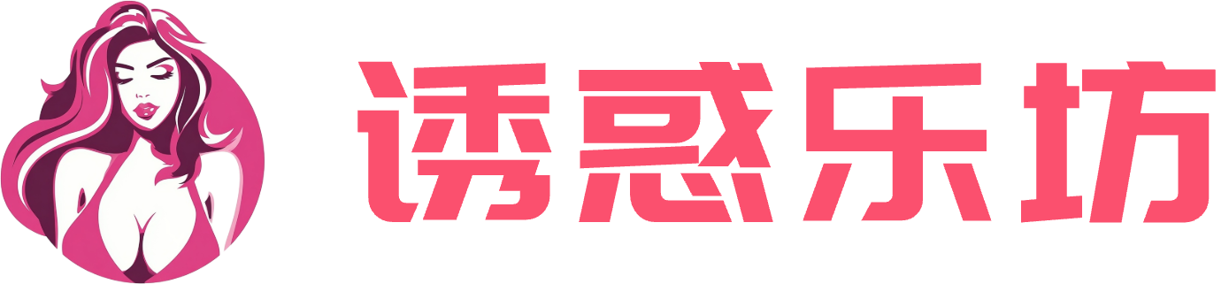 视频网站
